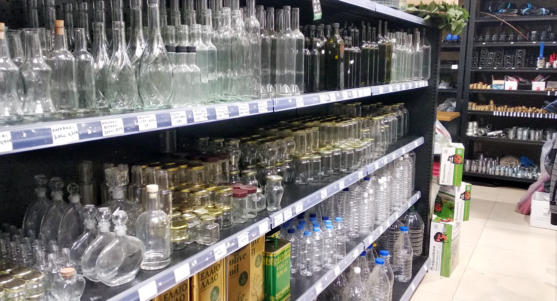 THE AMAZING SLIDESHOW ADDON!